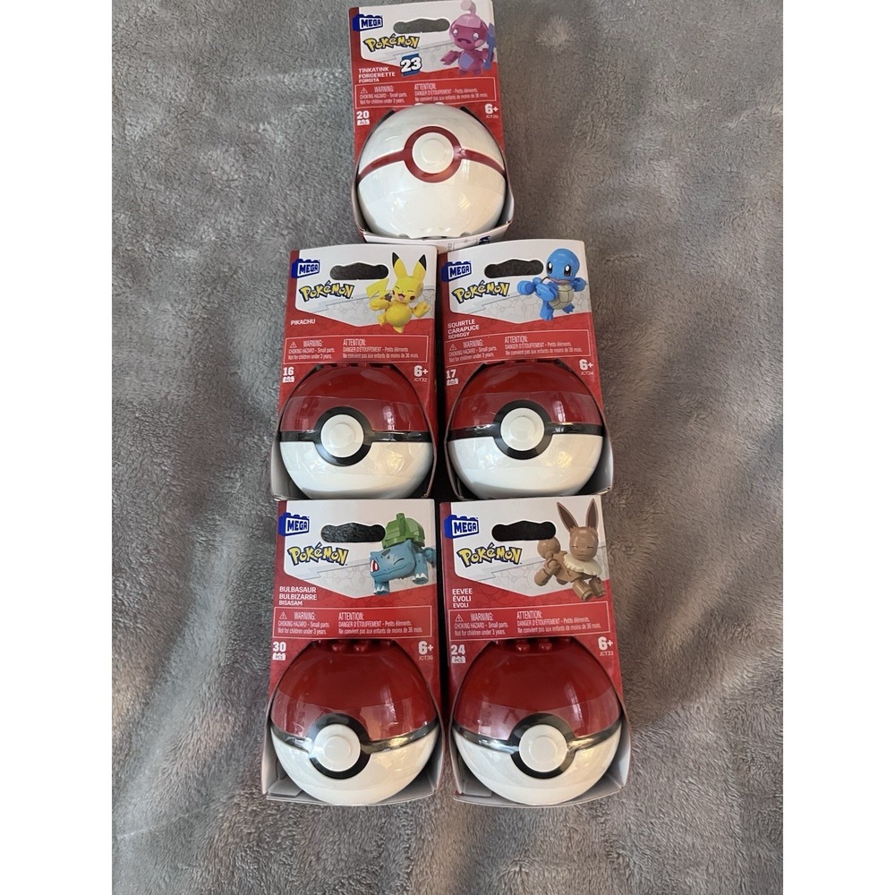 POKEMON MATTEL MEGA BLOKS CONSTRUX SET OF 5 POKEBALLS EVERGREEN NEW PIKACHU